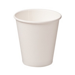 This is an image of Disposable Hot Paper Cup 8oz from ABL Distribution Pty Ltd